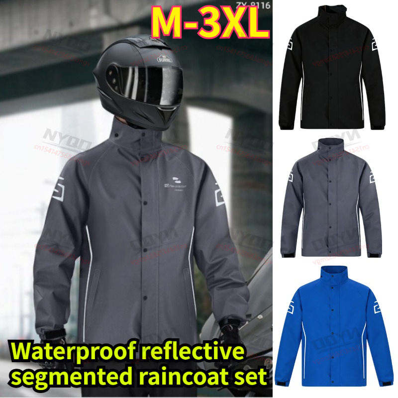 Motorcycle Gear Full Suit - Waterproof Reflective Split Raincoat & Rainpants