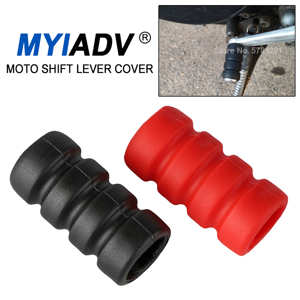 Motorcycle Gear Cover - Motorcycle Gear Pedal Shift Lever Toe