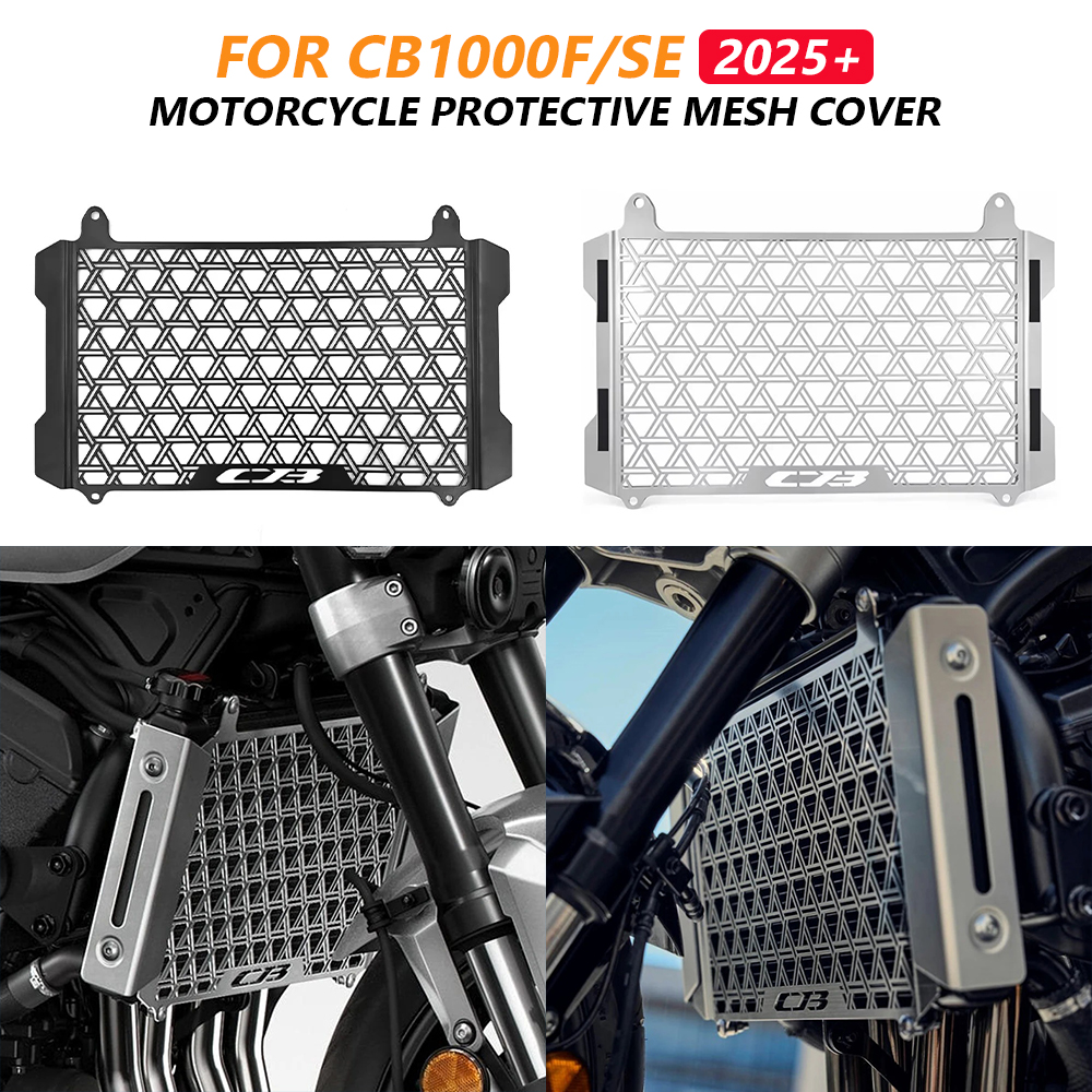 Motorcycle Gear Cover - Oil Cooler Cover Protector For HONDA