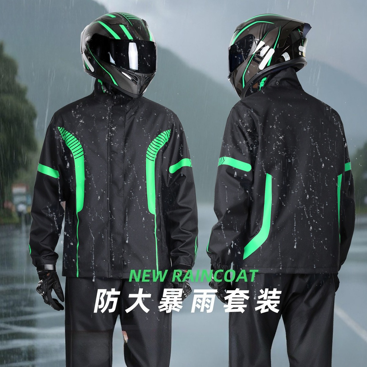 Motorcycle Rain Suit for Men W - Motorcycle Gear Full Suit のレビューと価格