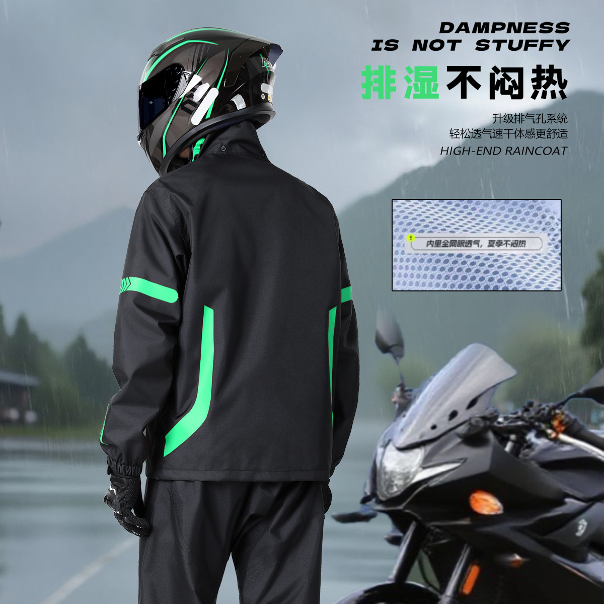 Motorcycle Rain Suit for Men W - Motorcycle Gear Full Suit のレビューと価格