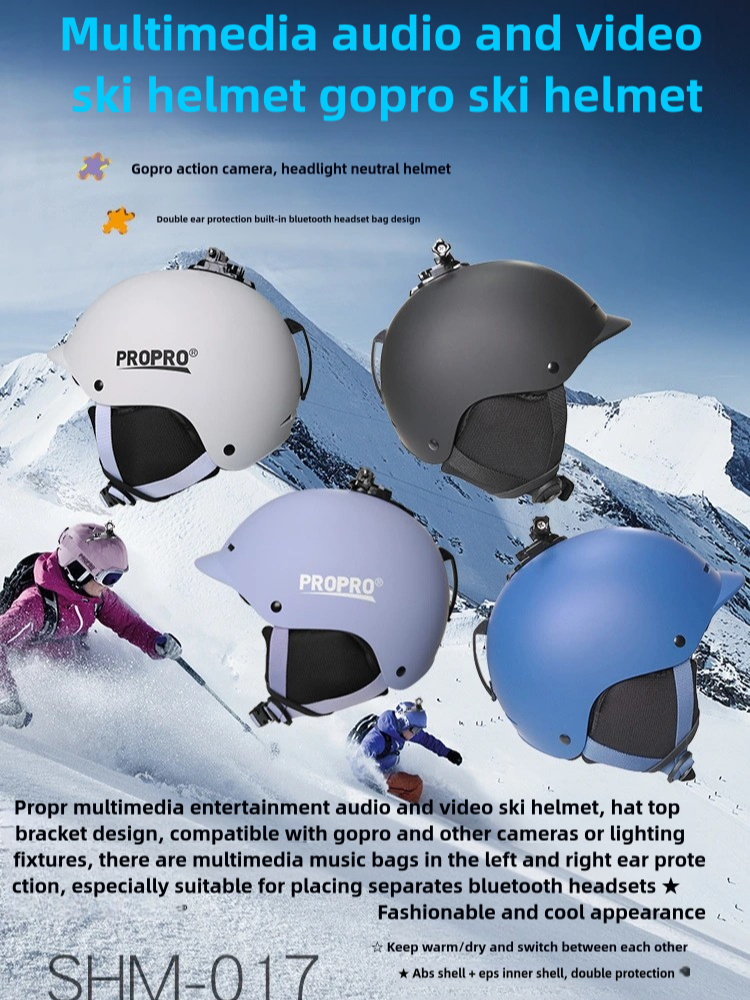 Ski helmet men's Motorcycle He - Motorcycle Gear Cycle のレビューと価格