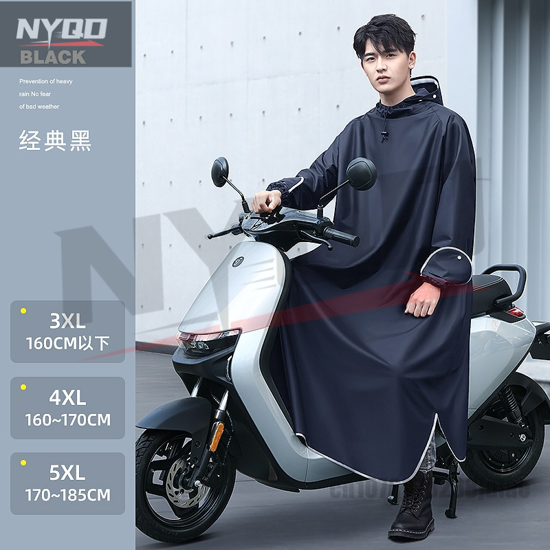 Electric Motorcycle One-piece  - Motorcycle Gear Cycle のレビューと価格