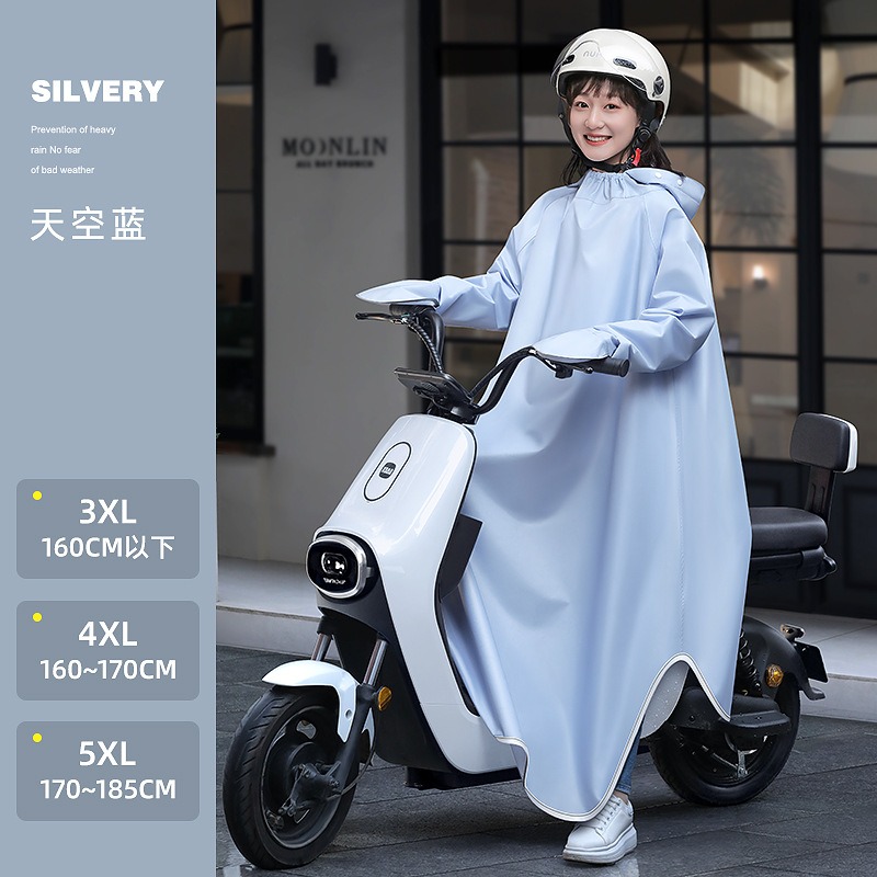 Electric Motorcycle One-piece  - Motorcycle Gear Cycle のレビューと価格