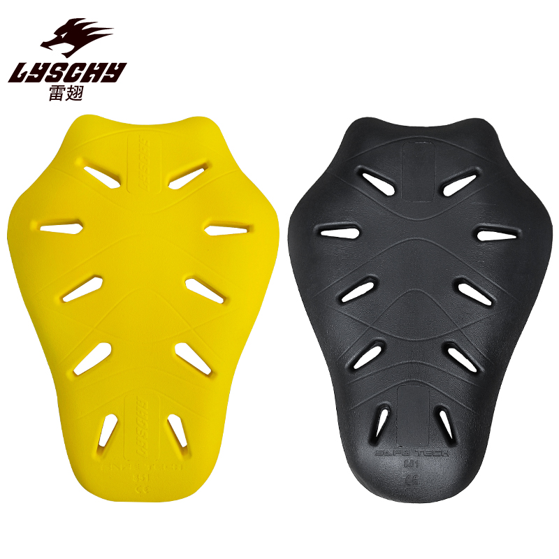 CE Level 2 Certification Prote - Motorcycle Gear Levels のレビューと価格
