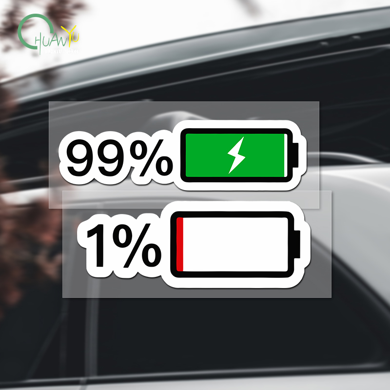 Battery Level Sticker; Persona - Motorcycle Gear Levels のレビューと価格