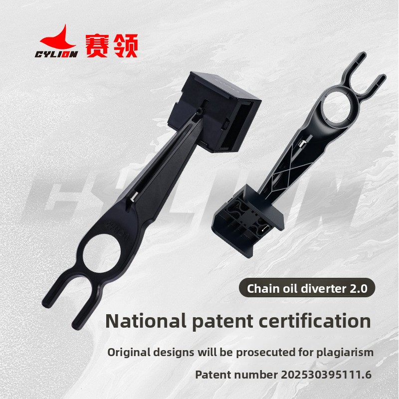 Motorcycle Chain Oil Cleaner T - Motorcycle Gear Cycle のレビューと価格