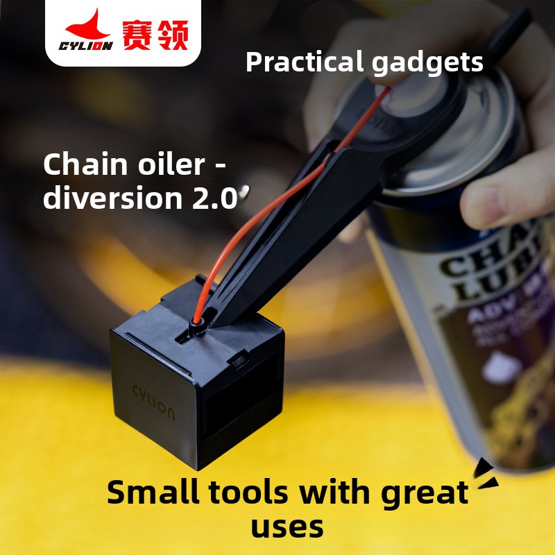 Motorcycle Chain Oil Cleaner T - Motorcycle Gear Cycle のレビューと価格