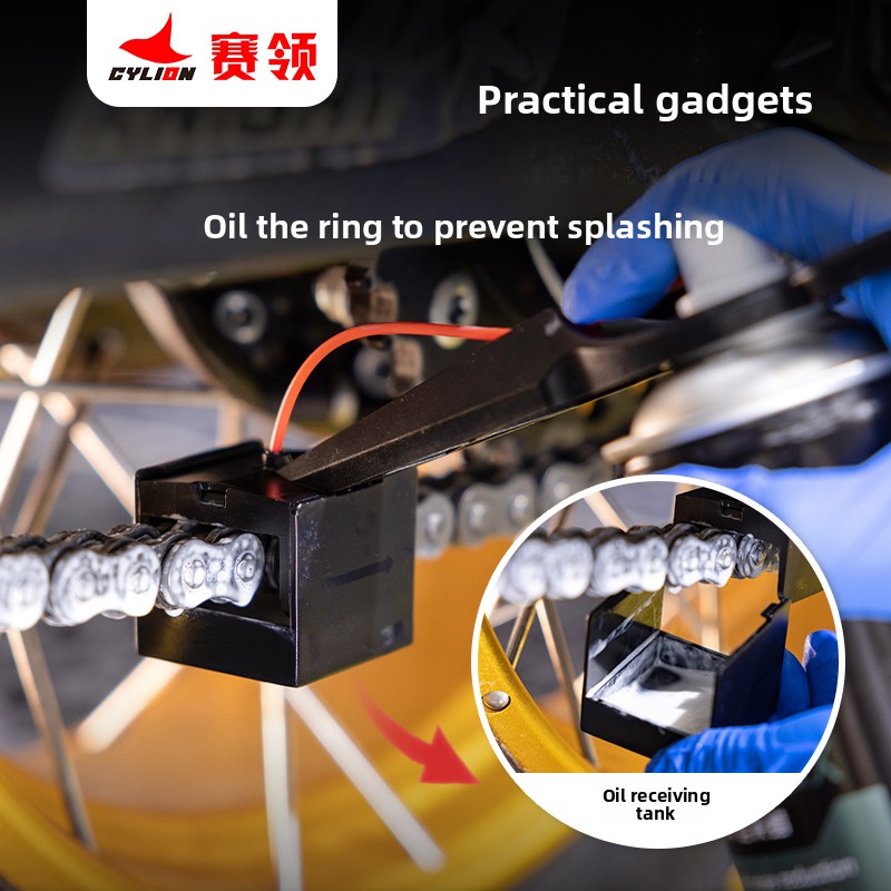 Motorcycle Chain Oil Cleaner T - Motorcycle Gear Cycle のレビューと価格