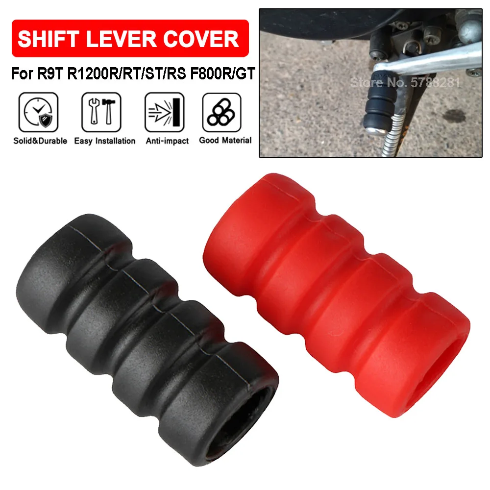 F800R F800GT Motorcycle Gear P - Motorcycle Gear Cover のレビューと価格