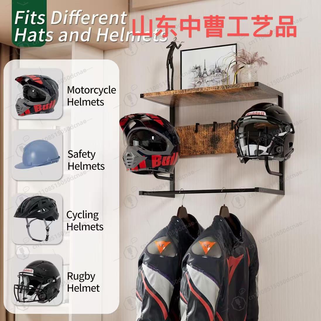Helmet display rack Wall-mount - Motorcycle Gear Hanger のレビューと価格