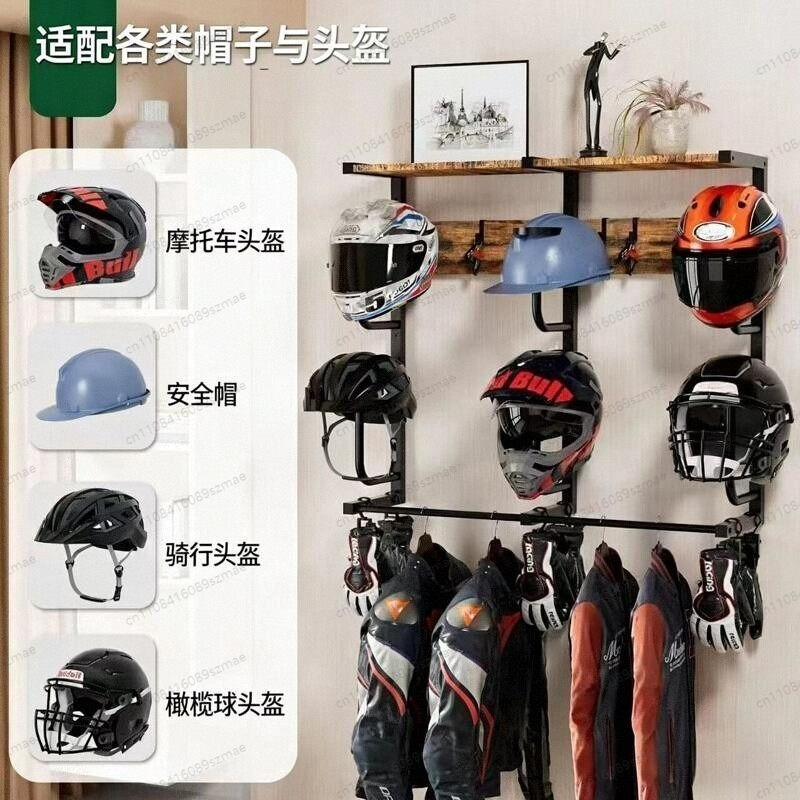 Wall-mounted helmet rack, mult - Motorcycle Gear Hanger のレビューと価格