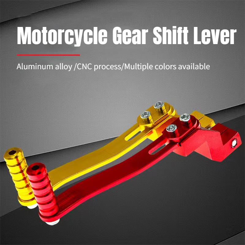 Motorcycle Gear Shift Lever Un - Motorcycle Gear Hanger のレビューと価格