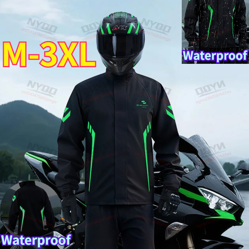 Motorcycle Waterproof Rain Sui - Motorcycle Rain Suit のレビューと価格