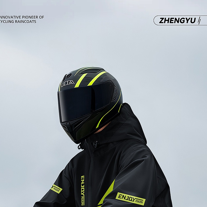 Thick Raincoat and Rainpants S - Motorcycle Gear Full Suit のレビューと価格