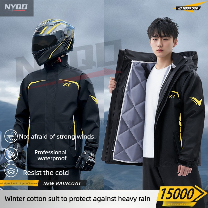 Winter warmth Motorcycle Rainc - Motorcycle Rain Suit のレビューと価格