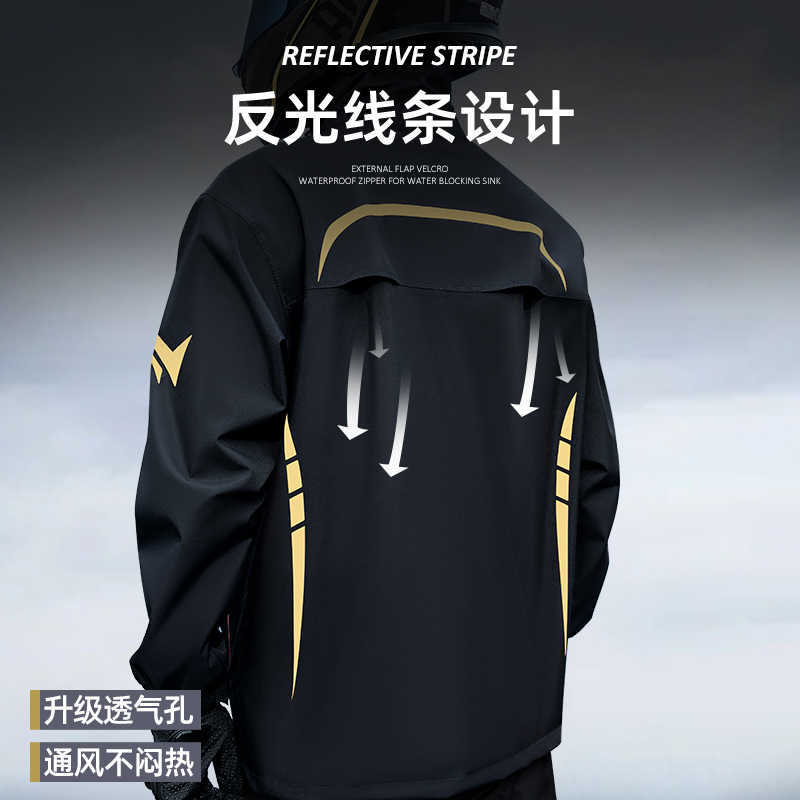 Winter warmth Motorcycle Rainc - Motorcycle Rain Suit のレビューと価格