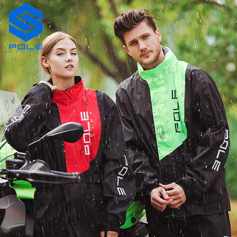 POLE Motorcycle Raincoat Breat - Motorcycle Rain Suit のレビューと価格