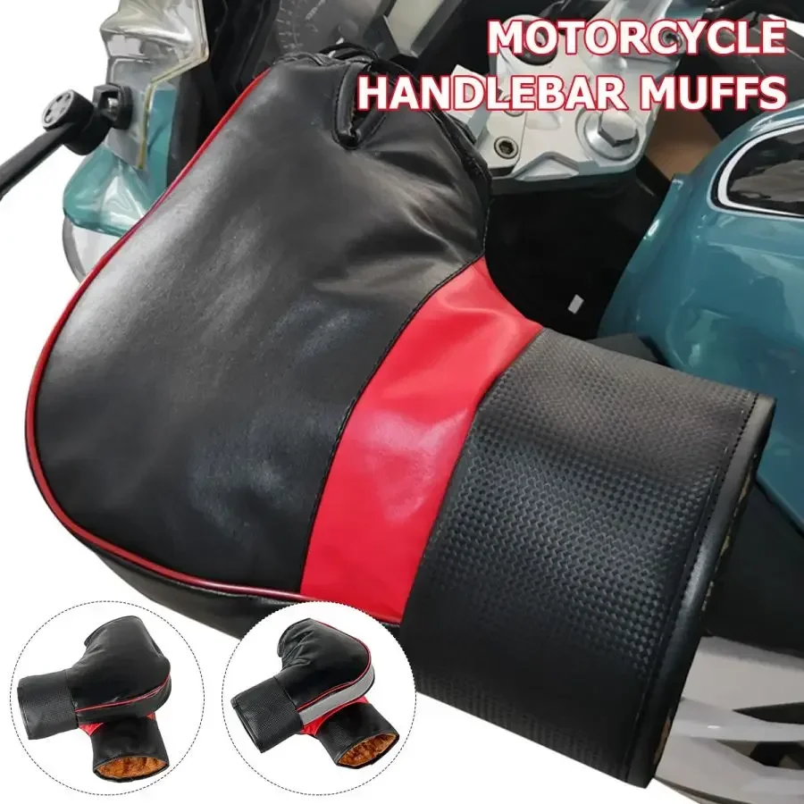Motorcycle Handlebar Muffs Thi - Motorcycle Gear Cover のレビューと価格