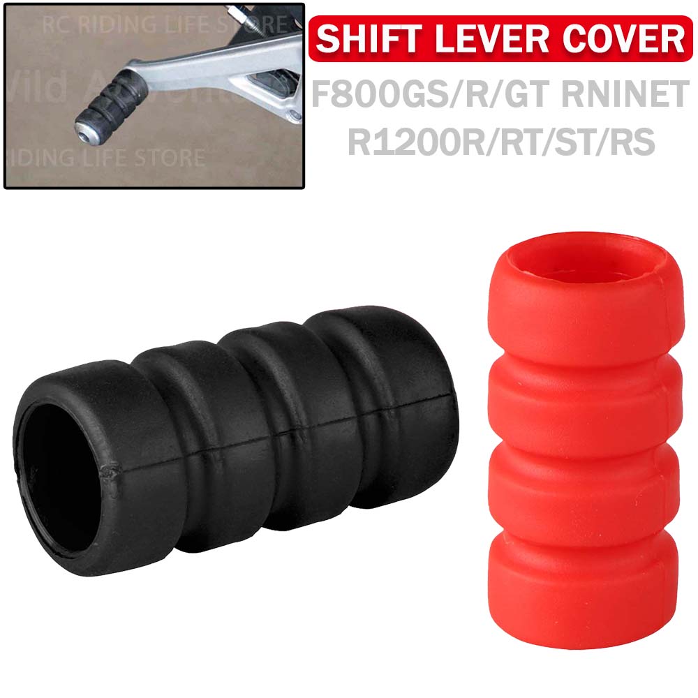 Motorcycle Foot-Operated Gear  - Motorcycle Gear Cover のレビューと価格