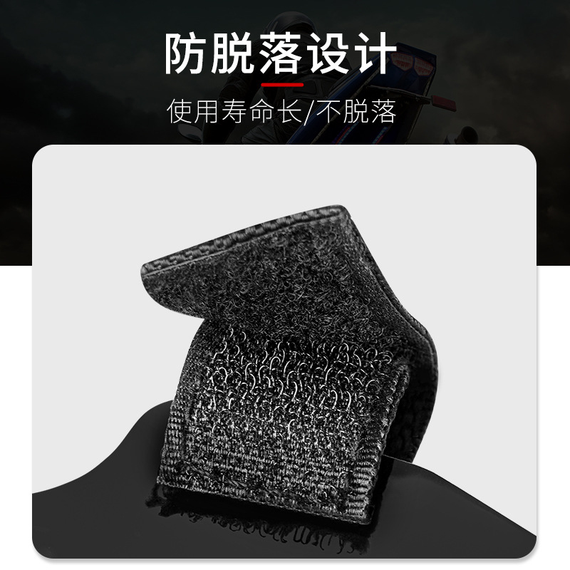 Motorcycle Gear Shift Pad Anti - Motorcycle Gear Boots のレビューと価格