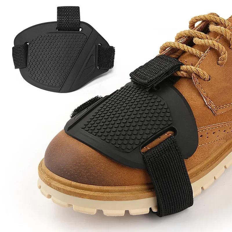 Motorcycle Shift Pad Gear Shoe - Motorcycle Gear Boots のレビューと価格